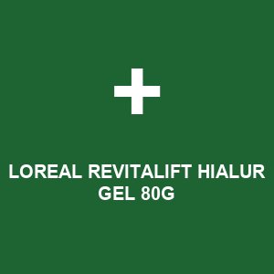 LOREAL REVITALIFT HIALUR GEL 80G